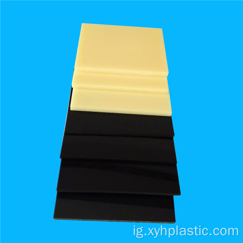 4x8 Ụkwụ Plastic Material Beige ABS Ibé akwụkwọ